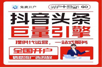 百度推广实战指南：高效提升品牌知名度